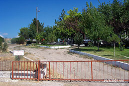 Hatunsaray